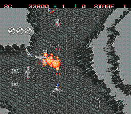Task Force Harrier EX Screenshot 1